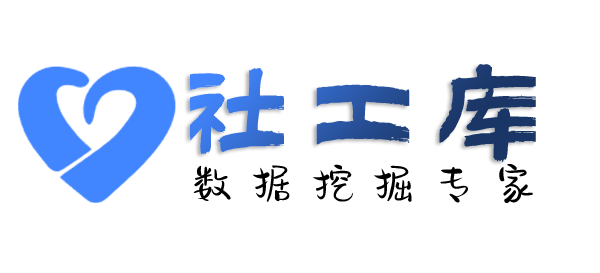 AI社工库京鹏宾馆开房记录